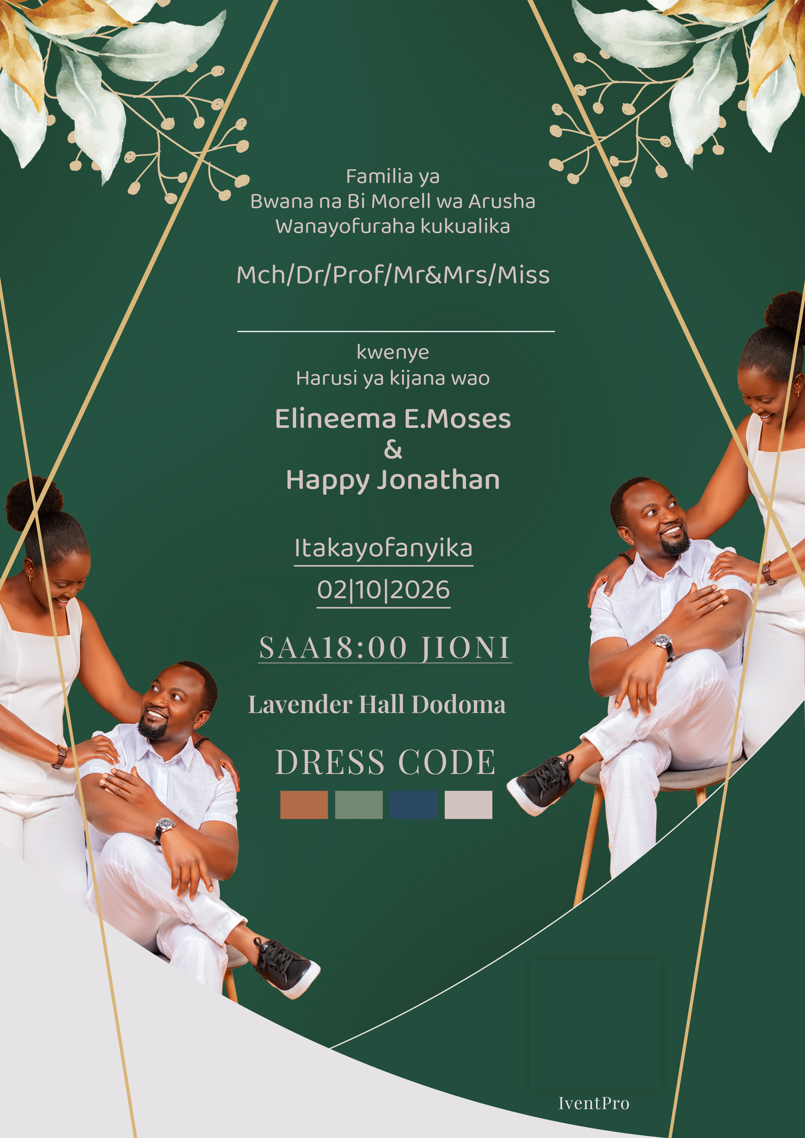 E-card design